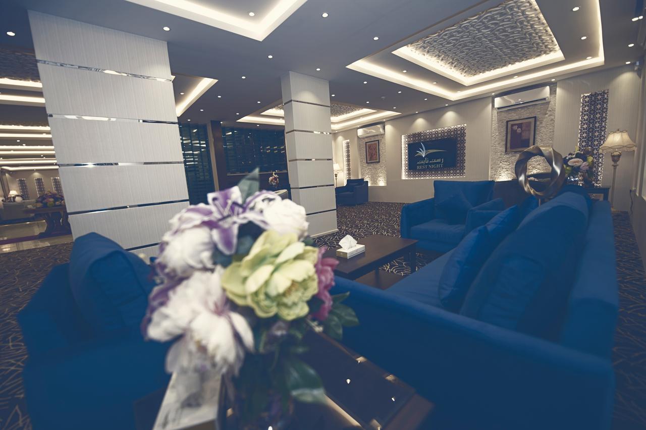 Aparthotel Rest Night Serviced 4*