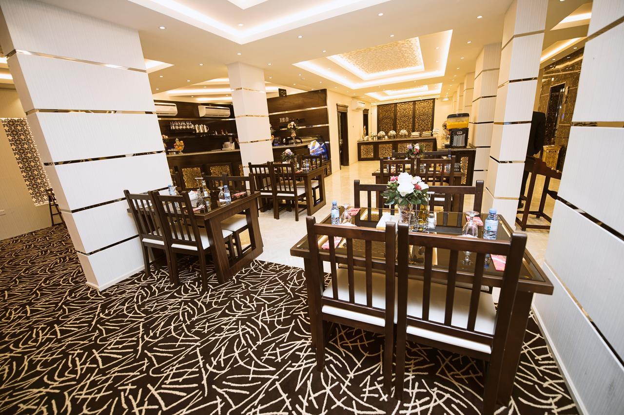 Aparthotel Rest Night Serviced 4*